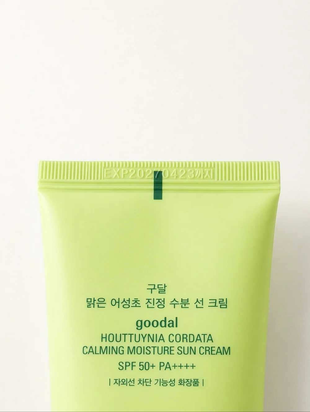 Goodal Heartleaf Calming Moisture Sun Cream SPF‎ 50+ PA++++ | K-Beauty Sunscreen
